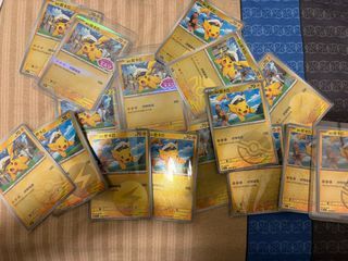 Captain pikachus