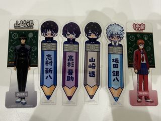 Gintama bookmarks - Yamazaki, Gintoki, Takasugi, Kagura, Shinpachi