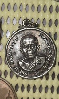 Luang Phor Koon Amulet , (BE 2518) (M1)