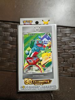 Pokemon s-chinese simplified Chinese first partners volume 1  box first partners 1 最初伙伴第一单Vol 1 first edition first partners 