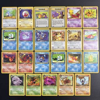 ROCKET TEAM 1ST EDITION BASE SET POKEMON TCG VINTAGE TRADING CARDS GAME DARK WARTORTLE VAPOREON GYARADOS PERSIAN KADABRA CHARMELEON WEEZING GLOOM MUK SQUIRTLE CHARMANDER MEOWTH PSYDUCK MAGIKARP SLOWPOKE FROM BOOSTER BOX PACK CASE WIZARD OF THE COAST WOTC