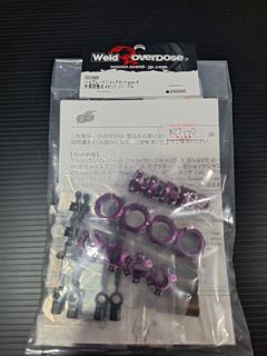 (YOKOMO REVED TAMIYA SHIBATA RDX MD 3.0 SD 3.0 YD2 YD4 NOB GRK TT01 TT02 ) Weld Overdose High Grade Shock Set Purple spec.4