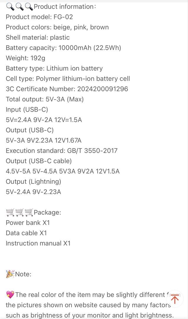 10000mAh Camera Power Bank PD 20W Fast Charging Pink (Category: Power Banks & Chargers) located in Singapore. Submitted by mintychococat (Listing ID 1445474302, Image 6). Description: - Adorable camera-shaped power bank - Compact palm size - 10000mAh capacity - PD 20W super fast charging (60% in 30 mins) - Bidirectional charging - Compatible with Apple devices - LED digital display for battery level - Lightweight and portable - Includes a conveni