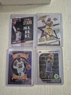 LeBron James NBA Hoops and Prestige Basketball Cards