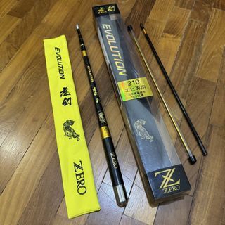 Tiger Prawning Rod 虎幻彩 (with free sections)