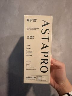 ASTAPRO Astaxanthin Silky Body Lotion & Brightening Body Wash