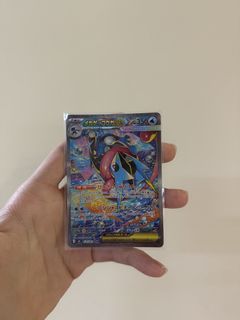 Mega Greninja EX Full Art Japanese Pokemon Card
