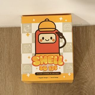 Shell SG 135 Plush Charm Blind Box