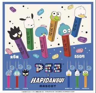 PEZ x Hapidanbui Ball Chain Mascot Gachapon