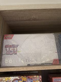 151 Ultra Premium Collection Box UPC (Sealed)