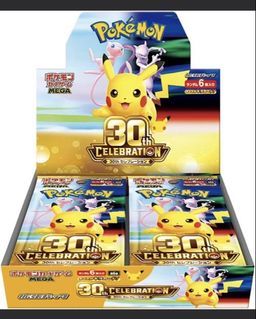 [First Batch] Guaranteed Preorder 30th Celebration Promo Pokemon Booster Box