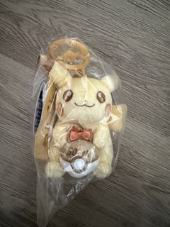Pokemon 30th Anniversary Pikachu Plush Keychain