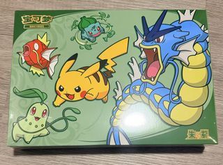 Pokemon Chinese Dumpling Festival Box (2026)