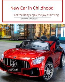 Electric Car with Remote Control Kid Drive  kids electric car/ kids car/ride on car /electric car / toy car