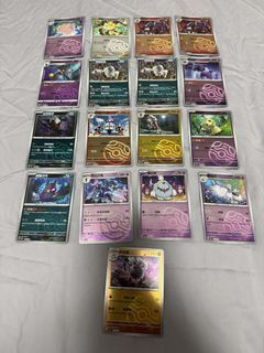 Chinese Masterball Pokemon Cards