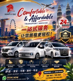 Transport Singapore Sg to Jb Johor Bahru Legoland KSL Senai Airport Kulai Iskandar Puteri Harbour JPO Kukup Desaru Mersing Kluang Batu Pahat Ayer Hitam Malacca Port Dickson Kuala Lumpur KL Genting Malaysia Travel Tour MPV Private Car Limo Taxi Service