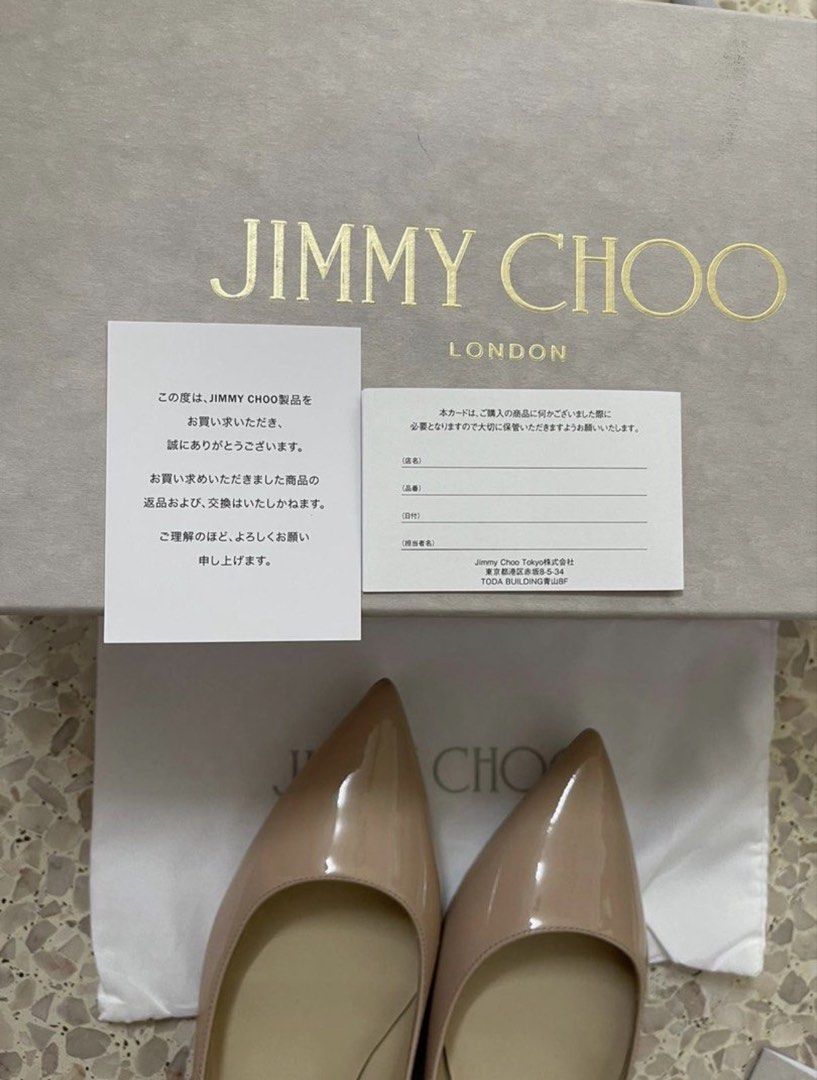 Jimmy Choo Aline Powder Pink Eu37 (Category: Flats) located in Singapore. Submitted by th_99 (Listing ID 1448724446, Image 2). Description: - Original Price at $490++ - Authentic Jimmy Choo flats - Patent leather in nude/beige - Pointed toe design - Size: EU 37 - Includes original box, dust bag, and authenticity cards - Perfect for any occasion, dress up or down.