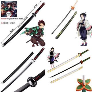 Demon Slayer Kimetsu No Yaiba KNY Tanjiro & Shinobu Nichirin Blade Prop Swords Cosplay Photoshoot Plastic Scabbard with Wooden Blade (-$5 meet at my convi)