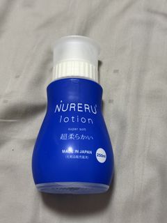 Nureru Lotion Super Soft Made in Japan 250ml