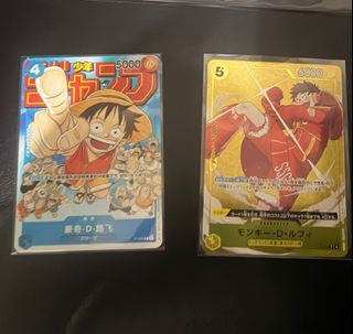 Luffy one piece tcg promo