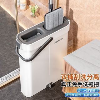Joybos Dual Chamber Mop Bucket Set with 2 Mop Pads