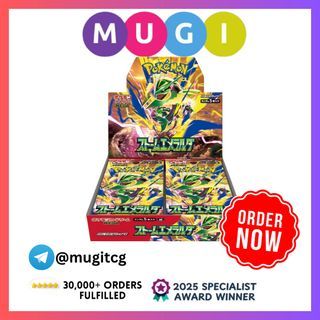 M6 JP Storm Emeralda Booster Box Shrinked /No Shrink / PCJ Pack
