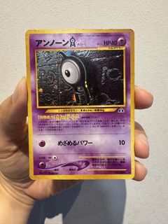 Pokemon Card - Unown (A) - Japanese - Holo