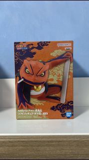 Sale! Naruto Shippuden Soft Vinyl Figure Gamakichi