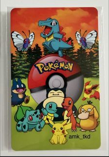 THE BEST AND MOST USEFUL GIFT! Brand new Pokemon Pikachu normal Ezlink card for sale! 😊
