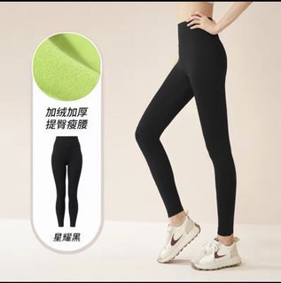 Black High Waisted  Sports Yoga Leggings L