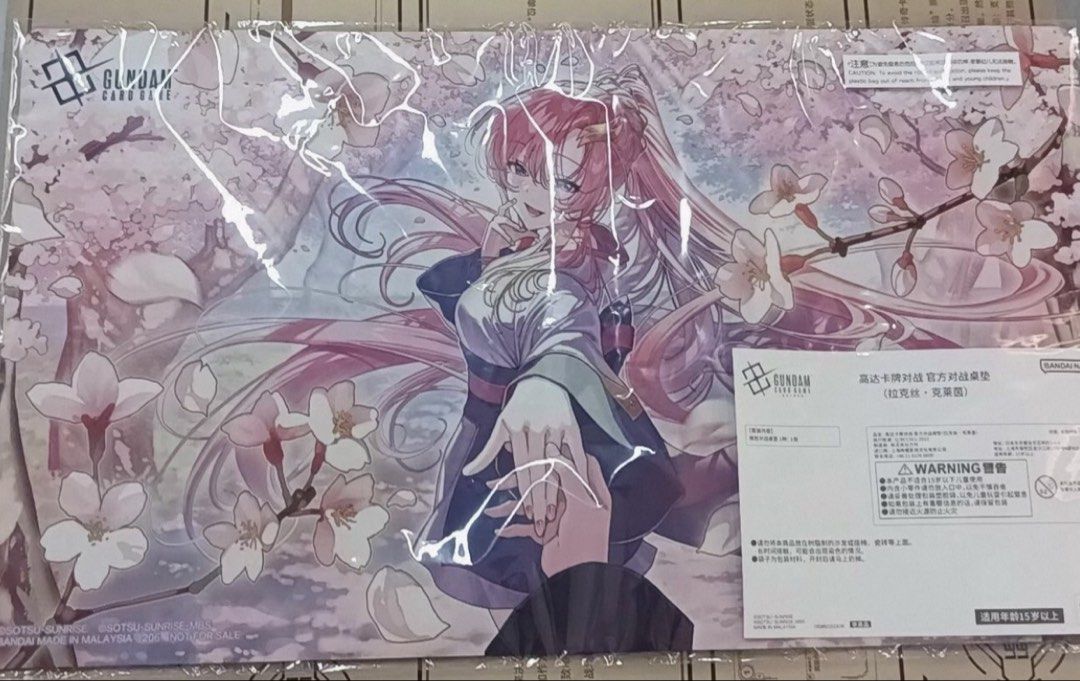 1st Anniversary Lacus Playmat (Gundam Card Game) (Category: Art & Prints) located in Singapore. Submitted by pegasus.collections (Listing ID 1450550134, Image 1). Description: .