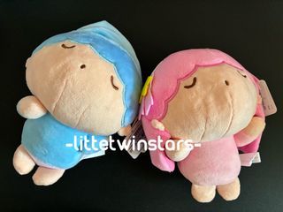 BNWT Little Twin Stars Plush (SANRIO)