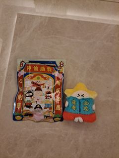 New God Fridge Magnet Plush Keychain