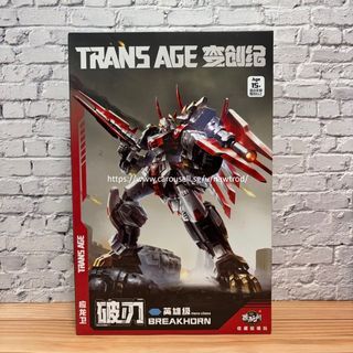 <🛒Order on Demand> Cang Toys / Transage, TA-HYL003 Hero Class Breakhorn (Slag, Dinobots / Volcanicus), Transformers