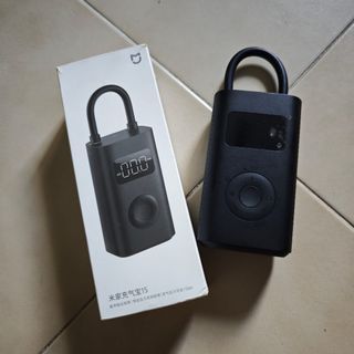 Xiaomi Portable Electric Air Compressor 1S