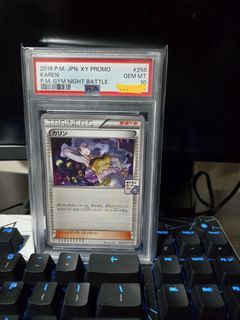 Pokemon Karen Gym Night Battle 2016 Japanese XY Promo PSA10