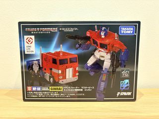 Takara Tomy Transformers Masterpiece MP-60 Ginrai