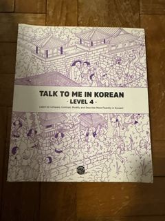 Talk To Me In Korean Level 4 Textbook