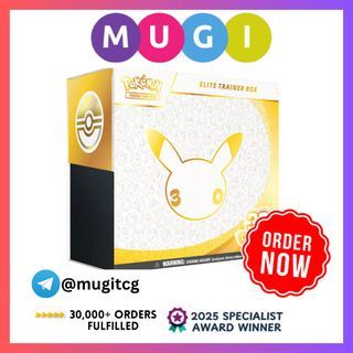 ME5.5 EN 30th Celebration Elite Trainer Box