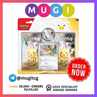 ME5.5 EN 30th Celebration 2-Pack Blister