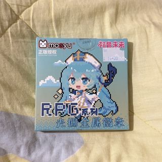 Moeyu RPG Series Light Attribute Enamel keychain miku hatsune sealed