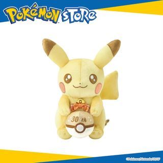 Pokemon Centre Original 30th Anniversary Plush Pika Pika! (Pikachu) Limited Edition