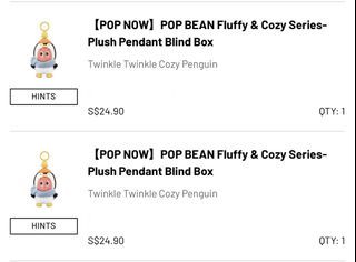 WTS POP BEAN Fluffy & Cozy Series- Plush Pendant (Twinkle Twinkle Cozy Penguin)