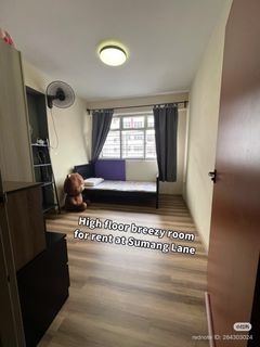 221a Sumang Lane Matilda Edge