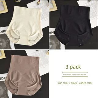 Seamless Women's Underwear Set (3 Colors, Size M)