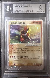 ✨️SWIRLED✨️ 2003 POKEMON EX RUBY & SAPPHIRE HITMONCHAN EX-HOLO 98 BGS 8