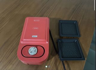 Arbor Red Waffle Maker with Removable Plates
