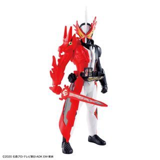 (NEW MISB) Entry Grade Kamen Rider Saber Plastic Model Kit Plamo