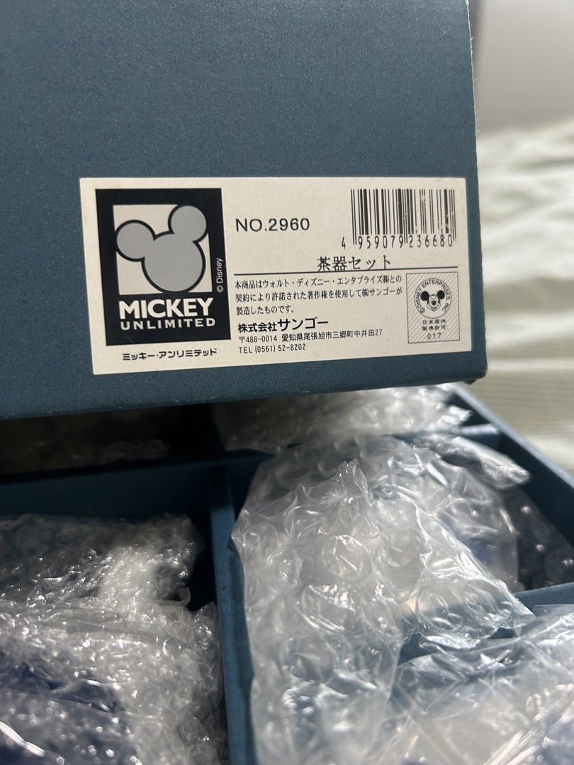 Mickey Mouse Disney Tea Set with Teapot & Cups (Category: Coffee & Tea Tableware) located in Singapore. Submitted by otmhatm (Listing ID 1452577573, Image 2). Description: Includes 1 teapot and 5 cups Comes in original box .