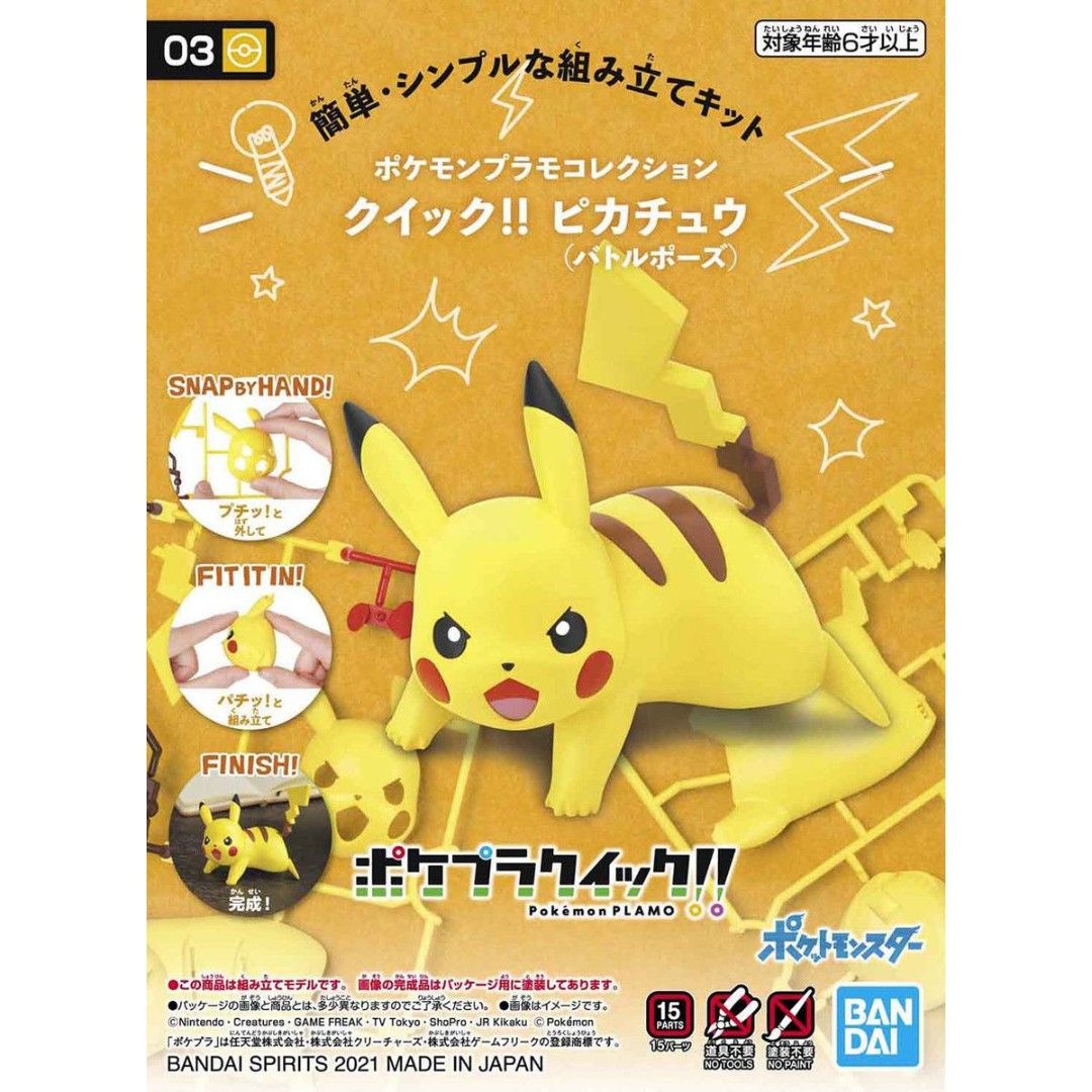 (NEW MISB) Pokemon Plamo Collection Quick!! 03 Pikachu Battle Pose - Plastic Model Kit (Category: Gundam Model Kits) located in Singapore. Submitted by n1nohc (Listing ID 1452590356, Image 2). Description: If this listing is active then item is still available. Brand new runners still sealed in plastic wrap, not opened before. Meet up at one of the following locations: - My block at Keat Hong - Jurong Green Community Club - Lakeside MRT Station -